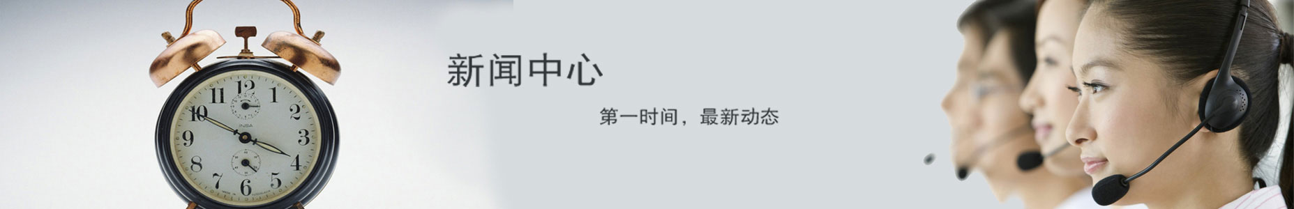 日照搬家公司_搬家公司_日照搬家-日照老兵搬家公司電話：188-0545-6927